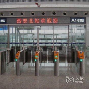 西安陇源公寓北客站店酒店提供图片