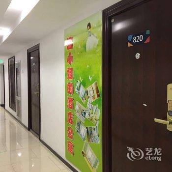 青岛温小姐公寓(中央商务区万达CBD店)酒店提供图片