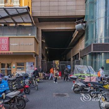 北京gogo公寓酒店提供图片