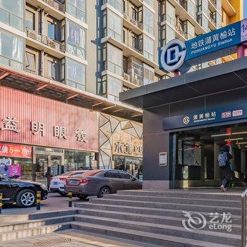 北京gogo公寓酒店提供图片