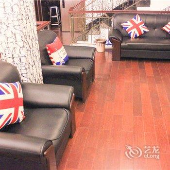 成都乐巢轰趴聚会别墅(2号店)酒店提供图片