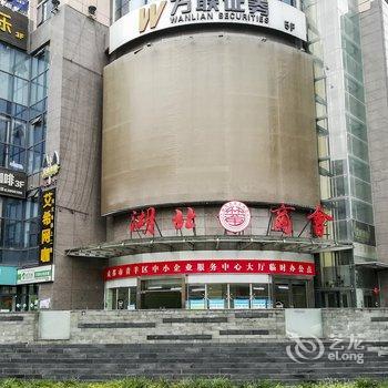 成都宽窄巷子8店公寓(红枫艺术陵园分店)酒店提供图片
