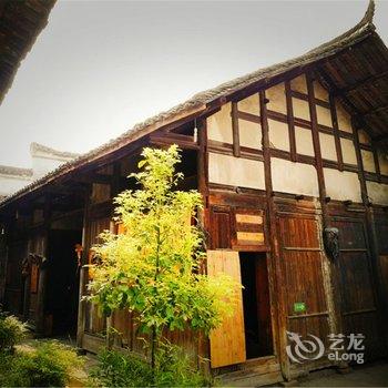 洪江丁字街民宿(普明路分店)酒店提供图片
