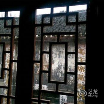 洪江丁字街民宿(普明路分店)酒店提供图片