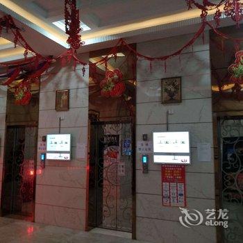 沈阳红豆短租公寓酒店提供图片