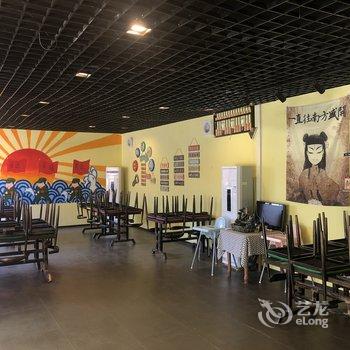 北京春光小院酒店提供图片