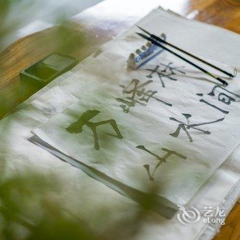 黔西南山水间美宿客栈酒店提供图片