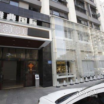 小象互联网民宿(南宁琅东客运站店)酒店提供图片