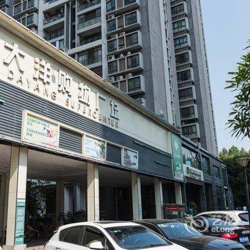 小象互联网民宿(南宁琅东客运站店)酒店提供图片