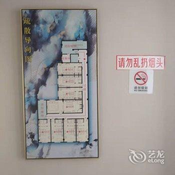 祥云龙德酒店(人民医院店)酒店提供图片