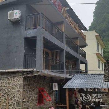 聚友堂客栈(阳朔总店)酒店提供图片