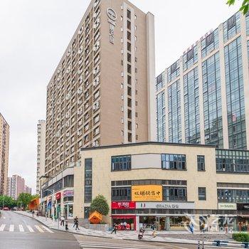 重庆Locals路客·重庆江北A10舍公寓(欢乐碰碰车分店)酒店提供图片