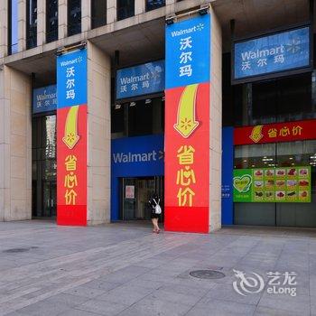 北京路客民宿BC2360酒店提供图片