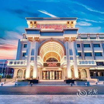 维也纳国际酒店(天津奥体中心凌奥店)酒店提供图片
