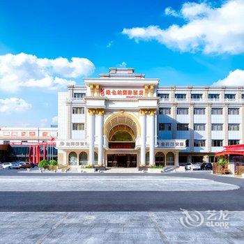 维也纳国际酒店(天津奥体中心凌奥店)酒店提供图片