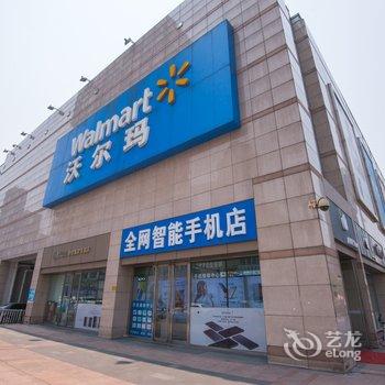 路客民宿(天津64号店)酒店提供图片