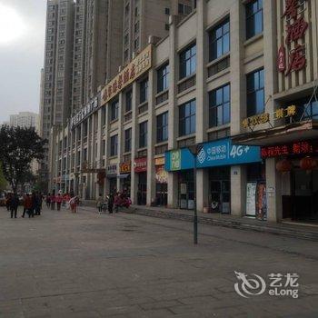 重庆秦家臻馨酒店酒店提供图片