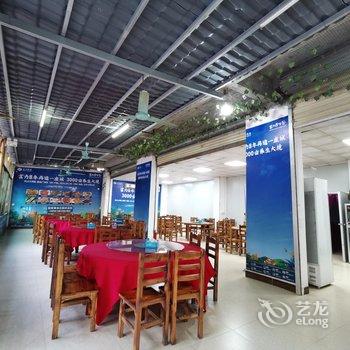 一嗨度假别墅(龙门南昆山大观园店)酒店提供图片