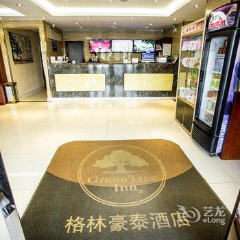 格林豪泰快捷酒店(洛阳洛龙大学城张衡街店)酒店提供图片