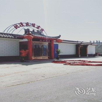 敦煌北漠风情客栈酒店提供图片