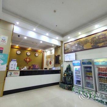 汕头新家逸商务酒店酒店提供图片