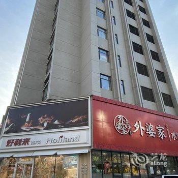 沈阳逸兰北行Loft自助服务式酒店公寓酒店提供图片