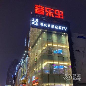 沈阳逸兰北行Loft自助服务式酒店公寓酒店提供图片