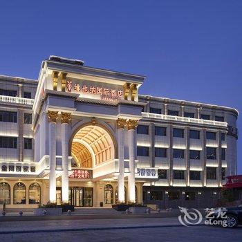 维也纳国际酒店(天津奥体中心凌奥店)酒店提供图片