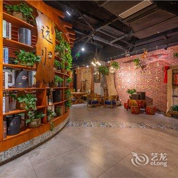 远悦归精品酒店(济南西站山东国际会展中心店)酒店提供图片