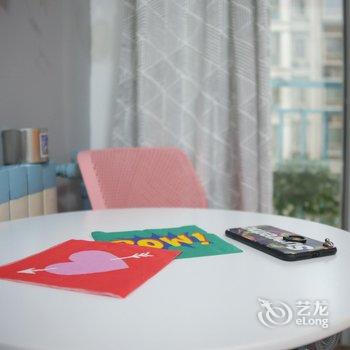 西安kkArya公寓酒店提供图片