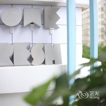 西安kkArya公寓酒店提供图片