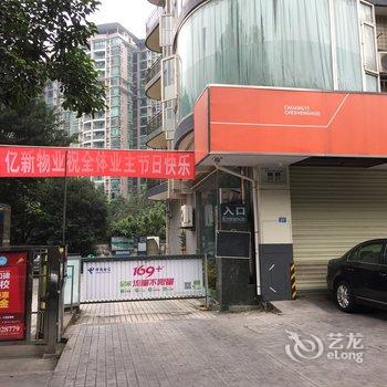 成都高升桥燕子公寓(红牌楼北街分店)酒店提供图片