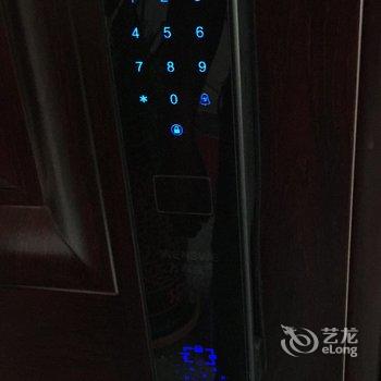 包头草原之恋公寓酒店提供图片