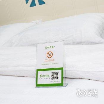 营口Calvin民宿酒店提供图片