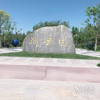白山赵冉冉公寓酒店提供图片