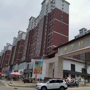 栾川清雅山居酒店提供图片