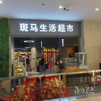 广州生物岛高新木莲庄酒店(琶洲会展店)酒店提供图片