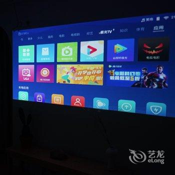 成都CHILL公寓(4号店)酒店提供图片