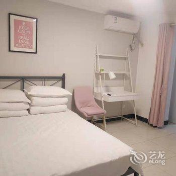 北京泰安家庭旅馆酒店提供图片