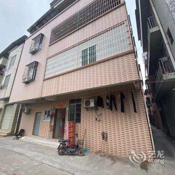 广州静园公寓酒店提供图片
