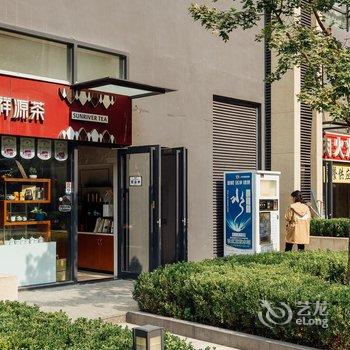 归居服务公寓(北京首都机场店)酒店提供图片