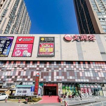 昆明猫窝公寓(广福路分店)酒店提供图片