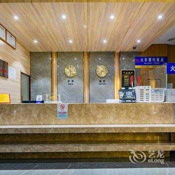 西安西都酒店酒店提供图片
