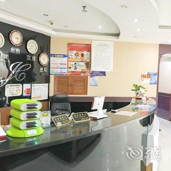 上海竟诚宾馆酒店提供图片