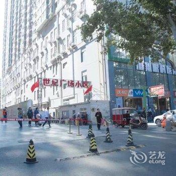 西安完美之旅公寓酒店提供图片