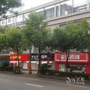 青岛依海美宿公寓(4号店)酒店提供图片