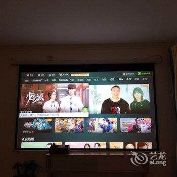 青岛山海阁民宿酒店提供图片