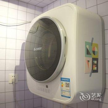 西安kkArya公寓酒店提供图片