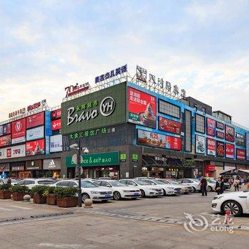 苹果酒店(上海金悦乐方店)酒店提供图片