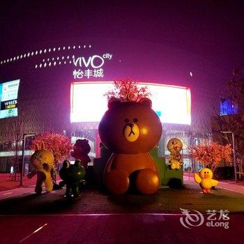 汉庭优佳酒店(上海七莘路地铁站店)酒店提供图片